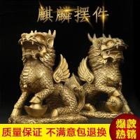 净也吉善缘 纯铜麒麟摆件 大号麒麟 纳福家居办公室桌装饰品