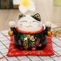 净也吉善缘 陶瓷猫摆件创意存储罐店铺开业礼品家居摆设