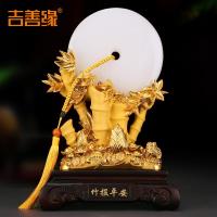 净也吉善缘平安扣摆件 吉祥如意扣乔迁生日居家装饰品工艺品