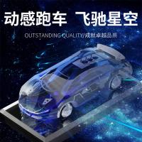 净也车载香水摆件汽车用品座式车内除异味创意装饰品水晶车模高档男女
