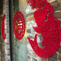 净也卓策 双鲤送福新年室内客厅大装饰福字贴墙贴过年吉祥玻璃窗花