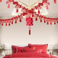 净也卓策 新房卧室背景墙装饰喜字拉花中式婚房布置套装结婚用品大全