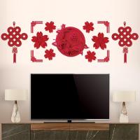 净也卓策 立体福字对联春节过年室内背景墙装饰墙贴新年元旦喜庆挂饰