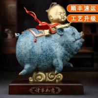 净也吉善缘 《诸事如意》纯铜猪摆件 金童客厅玄关家居装饰工艺品