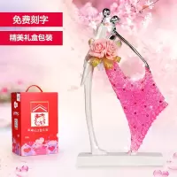 净也吉善缘 创意结婚送闺蜜朋友工艺礼品新婚庆婚房卧室摆件