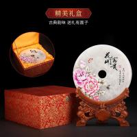 净也吉善缘 平安扣摆件 客厅酒柜中式电视柜玄关博古架玉石装饰品