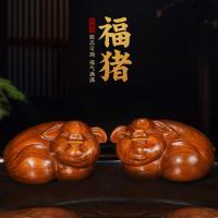 净也吉善缘 黑檀木猪摆件 对猪实木刻小猪木头工艺品