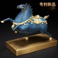 净也[清仓]吉善缘 《唐马三骏》铜马摆件 家居装饰办公室工艺品