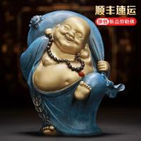 净也吉善缘 纯铜弥勒佛摆件 笑佛大肚佛像家居装饰品工艺礼品