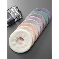 净也四季通用大号马桶垫坐垫圈家用冬季加厚马桶坐便套厕所座便器垫子