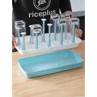 净也杯架托盘茶杯置物收纳家用客厅玻璃杯子创意水杯奶瓶沥水晾干挂架