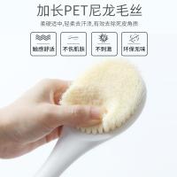 净也长柄不求人搓澡神器搓背洗澡刷沐浴搓后背泥刷子搓泥擦背戳澡浴刷