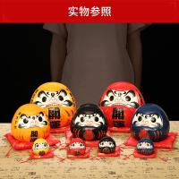 净也吉善缘 猫摆件 陶瓷大号达摩储钱罐家居开业乔迁创意礼品