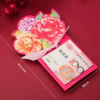净也2020新款创意红包手绘花瓶硬红包利是封春节过年个性红包港版定制