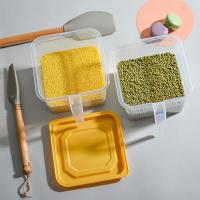 净也五谷杂粮收纳盒泡菜坛子透明密封罐头大容量食品级塑料储物瓶罐子