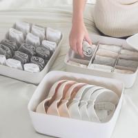 净也内衣收纳盒塑料家用内裤袜子有盖分格整理箱女文胸收纳神器三合一