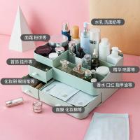 净也化妆品收纳盒桌面置物架抽屉式整理盒口红护肤品防尘梳妆台化妆盒