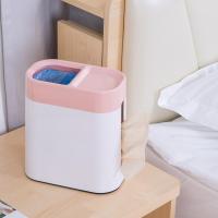 净也创意桌面垃圾桶纸巾盒客厅家用迷你床上床头小垃圾筒个性卫生桶
