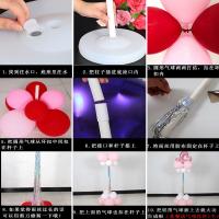 净也结婚庆用品创意浪漫婚礼气球路引立柱生日派对布置装饰道具支架