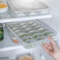 净也饺子盒冻饺子冰箱食物收纳盒保鲜盒家用速冻水饺盒馄饨多层托盘