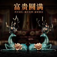 净也吉善缘 《富贵圆满》全铜创意鹿摆件 结婚家居工艺品