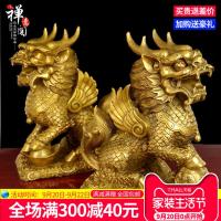 净也纯铜麒麟摆件护宅口开业礼品一对家居风水工艺品客厅装饰品