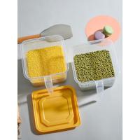 净也冰箱收纳盒抽屉式带把手鸡蛋盒透明塑料厨房冷冻保鲜盒密封储物盒