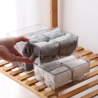 净也学生宿舍内衣收纳盒分格抽屉式分隔神器装放短裤内裤袜子整理盒子