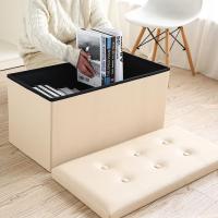 净也长方形沙发换鞋凳家用鞋柜储物箱收纳凳子更衣室服装店鞋店可坐人
