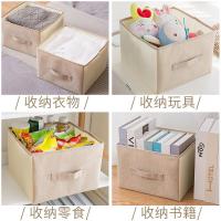 净也棉麻立体式宿舍衣柜收纳神器悬挂式内衣收纳袋内裤袜子置物架挂袋