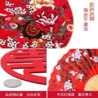 净也结婚男方婚房布置套装全套创意中式新房装饰品无纺布喜字拉花套餐