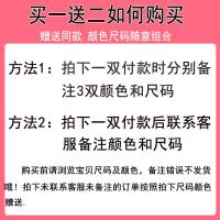 净也买一送二夏季浴室防滑情侣家居室内家用软底塑料男女士洗澡凉拖鞋