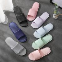 净也买一送二浴室拖鞋男女夏季室内防滑洗澡居家用情侣家居塑料凉拖鞋