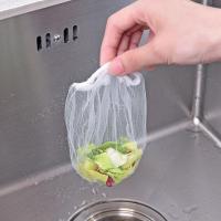 净也家居过滤网厨房水垃圾袋下水道头发防堵塞排水口一次性滤网专用