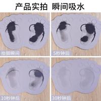 净也硅藻泥脚垫浴室口吸水地垫大号卫生间防滑垫天然硅藻土速干垫