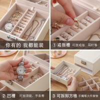 净也大容量欧式首饰盒饰品耳环戒指多格公主收纳盒结婚带锁珠宝箱