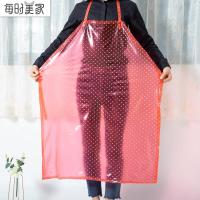 净也家用防水围裙女厨房家务防油围腰男围兜水产专用塑料工作罩衣袖套