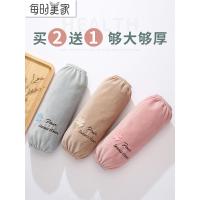 净也韩版长款袖套女秋冬百搭套袖可爱成人护袖学生羽绒服袖头工作袖筒