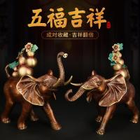 净也吉善缘 《五福吉祥》纯铜大象摆件 铜象工艺店铺开业礼品