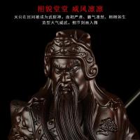 净也吉善缘 黑檀木关公摆件 横刀武财神关公像 店铺关二爷