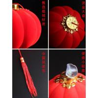 净也大红灯笼挂饰2020元旦春节装饰阳台植绒吊灯新年场景室内灯笼挂件