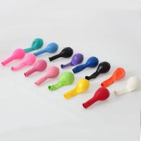 净也结婚庆用品亚光气球创意开业儿童生日派对婚礼求婚场景布置装饰