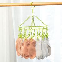 净也彩色多功能不锈钢防风袜夹晾衣架带夹子晾晒架挂内衣袜子晒衣架