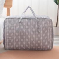 净也斯羽装被子收纳袋衣物整理袋家用搬家打包袋旅行行李袋棉被牛津布