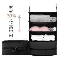净也旅行便携折叠挂袋包大容量行李收纳袋衣服衣物分装包内衣整理袋子