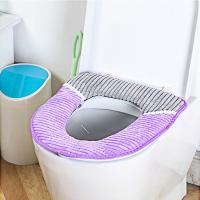 净也3个马桶垫坐垫家用拉链防水保暖珊瑚绒可爱u形通用坐便器垫子女冬