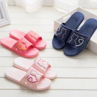 净也买1送2拖鞋女夏季室内居家居浴室洗澡防滑软底情侣家用凉拖鞋男士