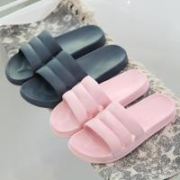 净也买一送二家居拖鞋女夏室内情侣居家用洗澡浴室防滑厚底凉拖鞋男士