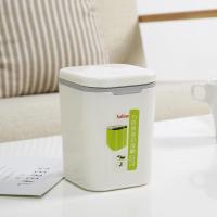 净也桌面垃圾桶家用迷你床头茶几卧室厨房办公室按压式翻盖小收纳桶