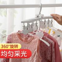 净也儿童衣架小衣架折叠婴幼儿晾衣服架防滑儿宝宝多功能衣挂家用